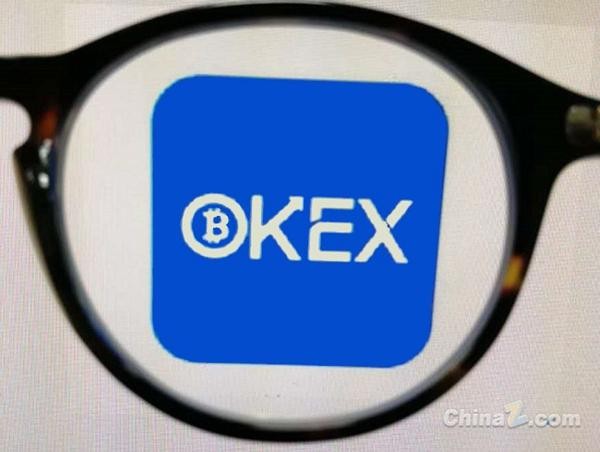 OKEx宣布正式推出永久合约实盘
