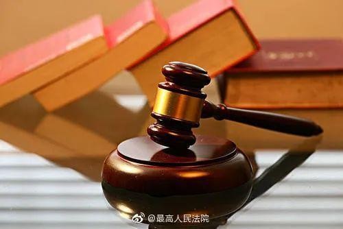 李平 张志伟的罪与罚：司法认定涉及第三方支付平台的罪行