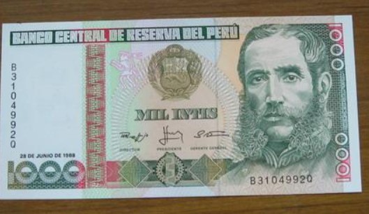 秘鲁币500面值可以换多少人民币？