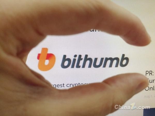 与美国金融科技公司合作的Bithumb 计划设立证券代币交易所