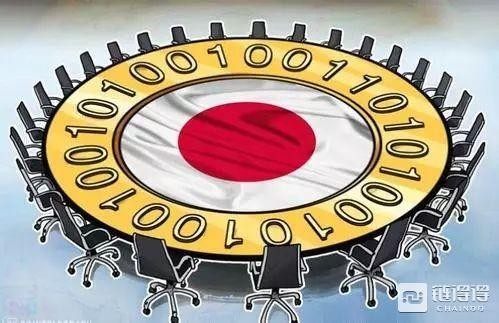 日本数币交易协会权力重组，金融厅全面放权