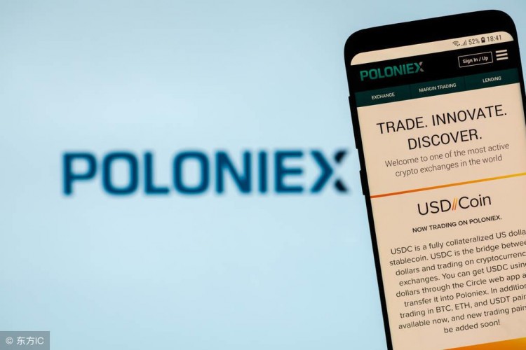 Poloniex加密数字货币交易所将为机构投资者提供交易服务